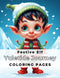 Festive Elf Yuletide Journey - 16 pages